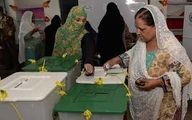 تیراندازی بر سر شمارش آرای انتخابات در پاکستان/ آمار کشته شدگان اعلام شد