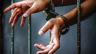 دستگیری قاتل زن سالخورده در ولنجک