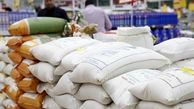 اتفاق مهم در بازار برنج | برنج گران‌تر می‌شود؟
