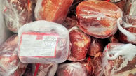 اطلاعیه مهم سازمان دامپزشکی درباره گوشت‌های برزیلی موجود در بازار