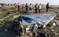 فوری؛ رای پرونده هواپیمای اوکراینی صادر شد