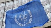 گزارش آژانس بین‌المللی انرژی اتمی  از میزان ذخایر اورانیوم غنی‌شده ایران 

