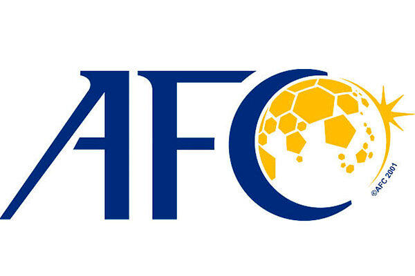 بیانیه AFC خطاب به باشگاه سپاهان