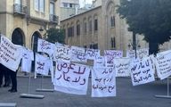 ماجرای تجاوز جنسی به زنان لبنانی
