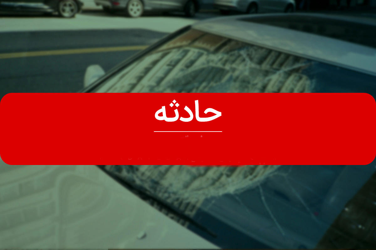 انفجار مهیب یک خودرو در خیابان ۲۲ بهمن اصفهان | مساله امنیتی بود؟ + جزئیات جدید و فیلم