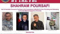 ادعای آمریکا /  یک ایرانی به تلاش برای ترور جان بولتون متهم شد