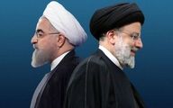 جدال رئیسی و روحانی با نرخ سرکش تورم ایران /تورم دوران کدام رئیس جمهور بالاتر بود

