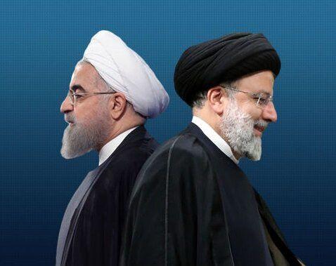 جدال رئیسی و روحانی با نرخ سرکش تورم ایران /تورم دوران کدام رئیس جمهور بالاتر بود


