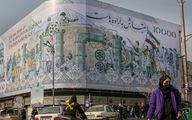 پیش‌بینی ترسناک از اقتصاد ایران در ۱۴۰۲ | قیمت دلار  90 هزار تومان + جدول
