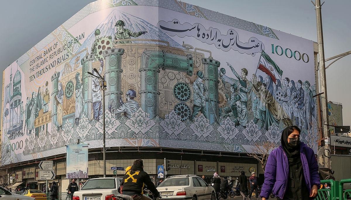 پیش بینی غم‌انگیز درباره اقتصاد ایران
