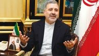 خبر مهم سفیر ایران درباره لغو پرواز پرسپولیس به ریاض