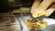 پیش‌بینی بازار طلا و سکه در سال جدید | رشد قیمت ها ادامه خواهند داشت؟