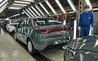 شوک بزرگ به بازار خودرو/ افزایش قیمت کارخانه ای محصولات ایران خودرو تصویب شد + جدول