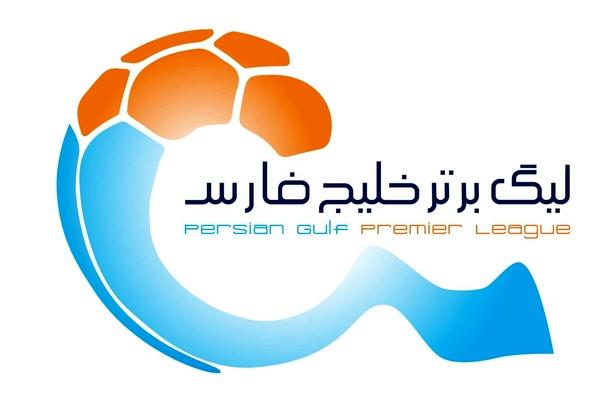 سه شاه‌ماهی‌های نقل‌وانتقالات فوتبال ایران