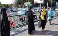 فروش بلیت به بی‌حجاب‌ها ممنوع شد + عکس