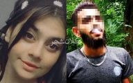 روایت دردناک مادر بیتای 16 ساله رضوانشهری از قتل فجیع دخترش توسط نامزدش
