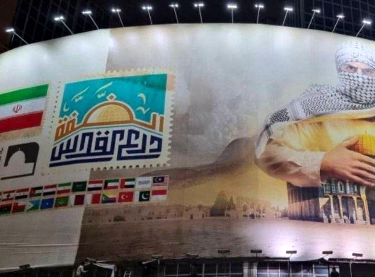 پرچم طالبان روی دیوارنگاره میدان ولیعصر | سازمان اوج: اشتباه بود، اصلاحش کردیم+عکس