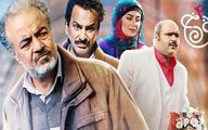 سکانس جنجالی سریال «نون خ» با تیکه به قیمت دلار نیمایی + فیلم
