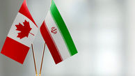 تحریم‌های جدید کانادا علیه ایران

