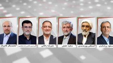 تحلیل مهم روزنامه خراسان درباره پیش بینی انتخابات