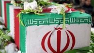 خمپاره‌های صدام جان جوان ایرانی را گرفت