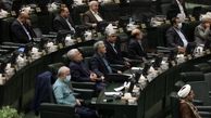 برنامه عجیب مجلس برای صندوق بازنشستگی کارکنان صداوسیما 