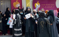 فیلم| سرکوب تجمع اعتراضی زنان آرایشگر توسط طالبان