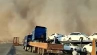 ویدئوی هولناک از طوفان شن در جاده کرمان!
