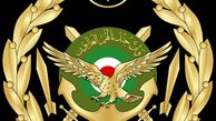 ارتش جمهوری اسلامی ایران یک بیانیه مهم صادر کرد