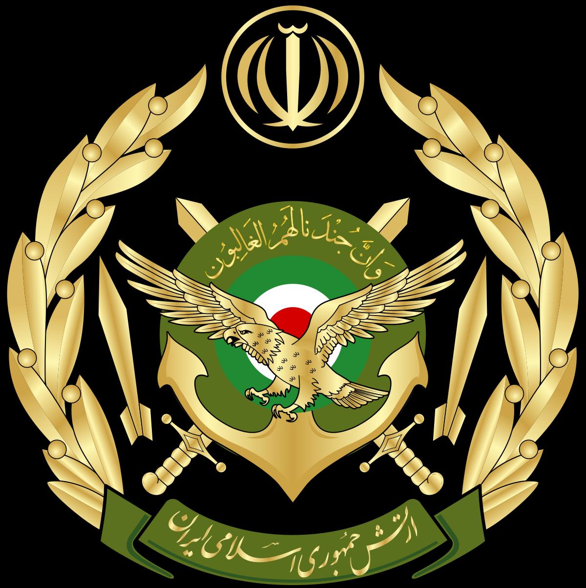 ارتش جمهوری اسلامی ایران یک بیانیه مهم صادر کرد