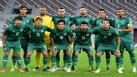 لیست بازیکنان عراق برای بازی مقابل ایران آمد