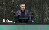 وزیر صمت 10 آبان استیضاح می‌شود
