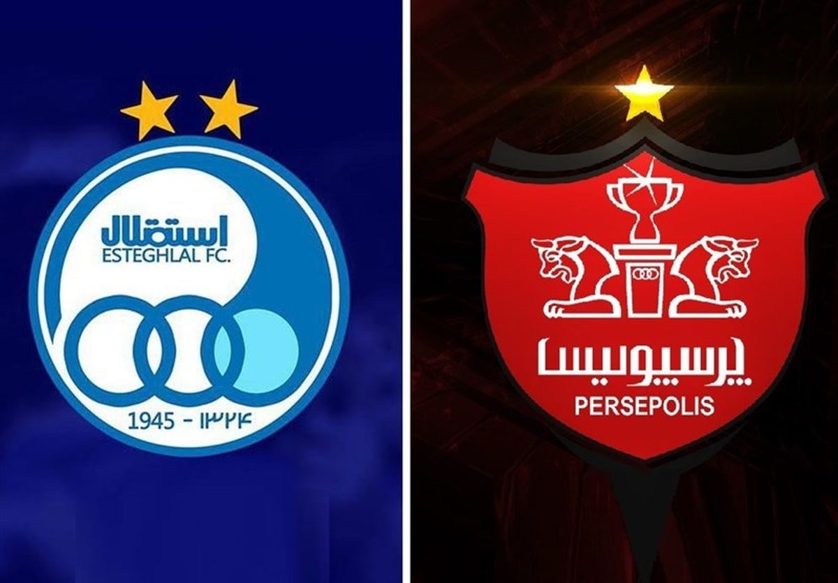 زمان تغییر مدیران استقلال و پرسپولیس مشخص شد