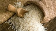 قیمت برنج در سراشیبی سقوط؟