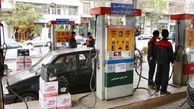 اظهار نظر سخنگوی کمیسیون انرژی درمورد افزایش قیمت بنزین