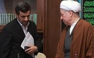 خاطرات هاشمی رفسنجانی از اقدامات احمدی نژاد در پرونده هسته ای