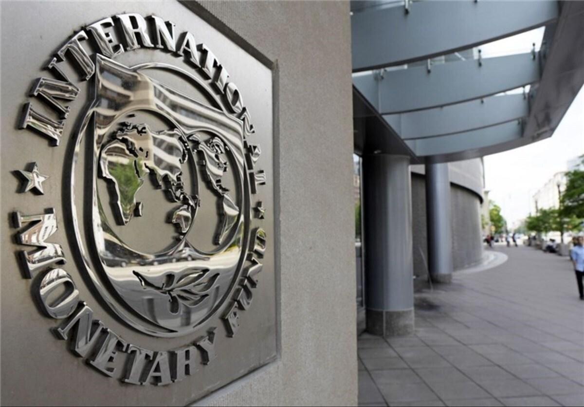 پیش بینی صندوق بین المللی پول از دو سال آینده اقتصاد ایران