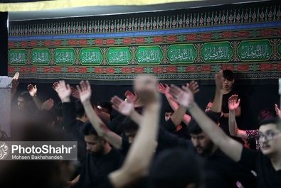 مراسم علم کشی مهاجران افغانستانی در مشهد