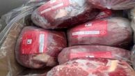 جزییاتی جدید از گوشت‌های برزیلی مانده در گمرک
