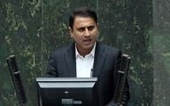انتقاد شدید نماینده مجلس از دستگاه دیپلماسی ایران