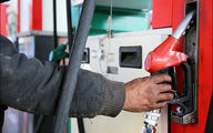شیوه سهمیه‌ بندی بنزین تغییر می کند؟


