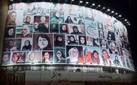 اعتراض به دیوارنگاره میدان ولیعصر:‌ تصویر ما را بردارید