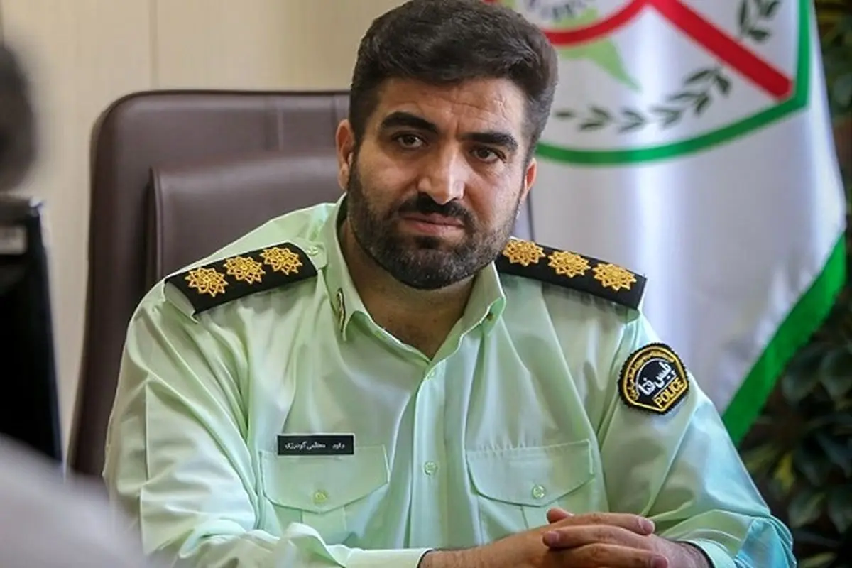 دستگیری مردی که آبروی دختر جوان را در اینستاگرام برد