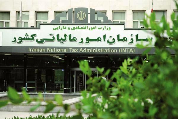 باند بزرگ فرار مالیاتی در تهران و البرز شناسایی شد