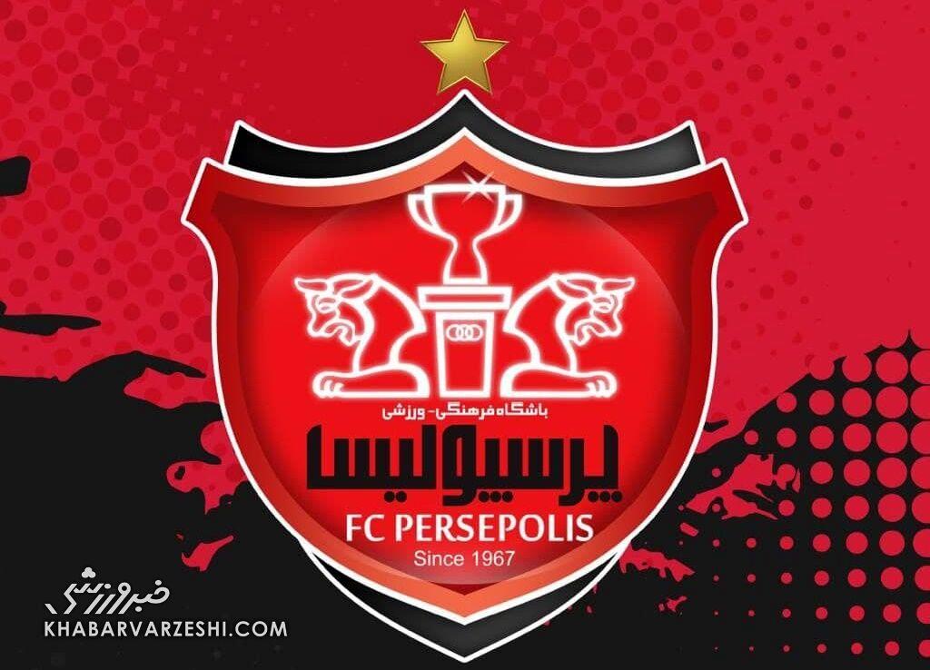 اطلاعیه  پرسپولیس درباره  فرد نظامی با پیراهن رونالدو! 