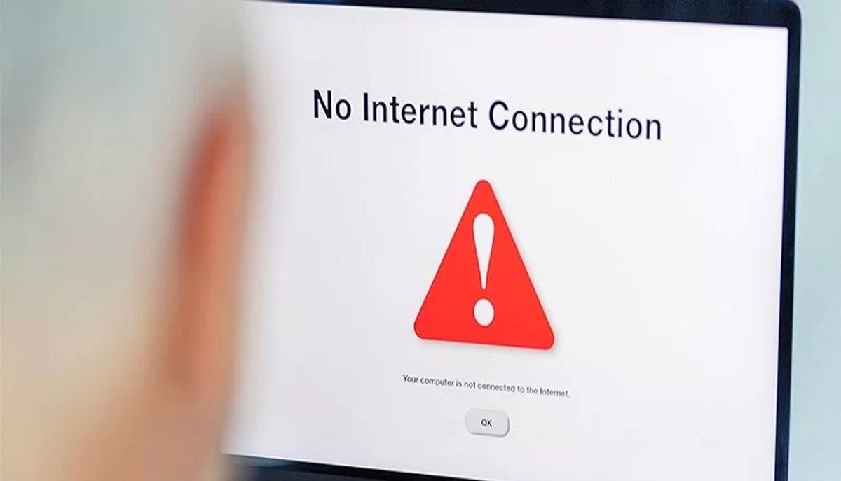 اینترنت ایران قطع می شود؟ آغاز اختلال در اینترنت غرب کشور +تصویر