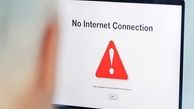 اینترنت ایران قطع می شود؟ آغاز اختلال در اینترنت غرب کشور +تصویر