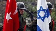 همکاری جدید ترکیه و اسرائیل