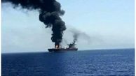 آتش گرفتن یک کشتی مسافربری با ۱۰۰ مسافر!