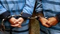 سرشبکه‌های عرفان حلقه و مرتبطان با خارج از کشور دستگیر شدند